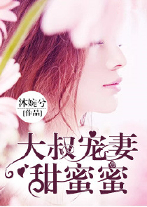 知道菜农的成长史