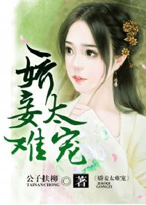 樱桃全集第一部全集