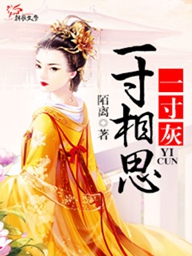 徒弟！为师终于出关了！
