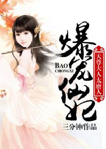性jiaozishi