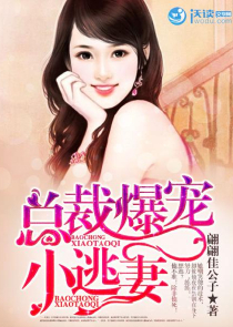 妖孽全能升级系统