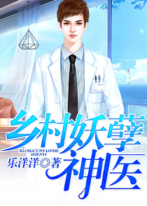 完美奶爸：宠妻带娃秀翻全场