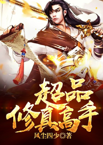 萌动吧