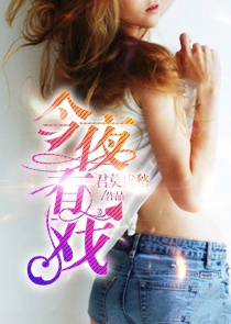 舰娘：我能看到成功率