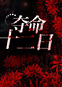 极乐空间下载