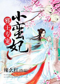 黄金渔场张根硕