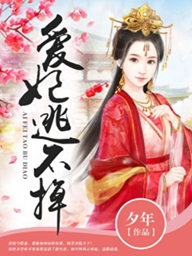 16种风水极差的住宅