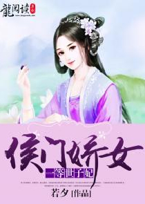 我的女神房客，你惹不起