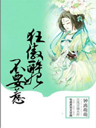 与老师同居风流学生