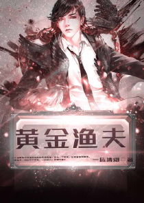 重生李云龙之华夏雄师
