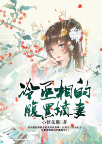 女友的妈妈中文字幕