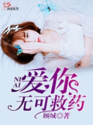笙歌初寒夜未央