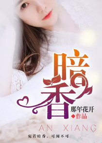 变身女神