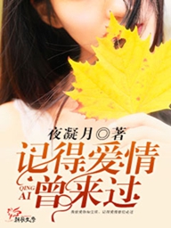 大汉之一国之君