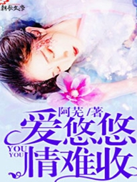 完本免费小说网