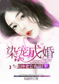 惟我独仙