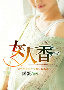 吻痕1997