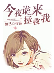 徽州小镇