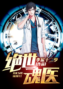 缉毒经典电影