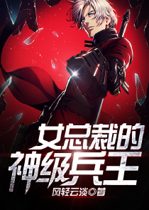灵异：我有一座地府！