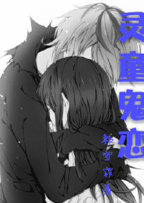 白杨树相关小说