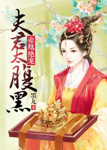 【综漫】港口mafia的新干部