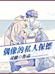 机动风暴夺美录顶点
