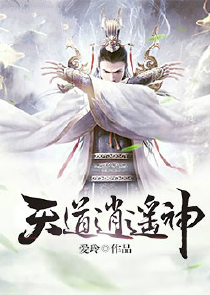 真情故事