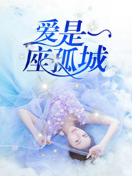 重生追缉令txt包书网