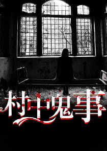 神奇宝贝之绝世天才