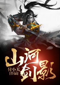 大明：爷爷救命，我被朱棣追杀了