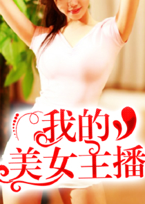 卖自研芯片被打假，国家坐不住了