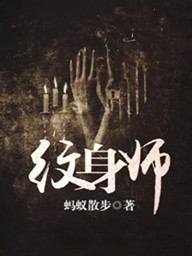 快穿咸鱼翻身记