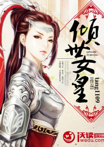 玄幻：不好意思我开挂了