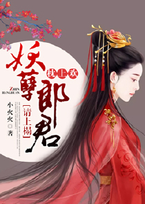 1982之狂潮
