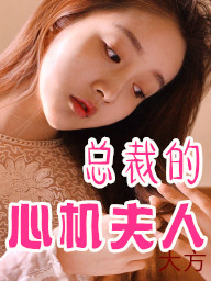 灭神网页游戏