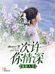 柯南之全能秀