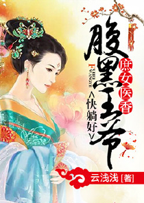 火影之最强歌神系统
