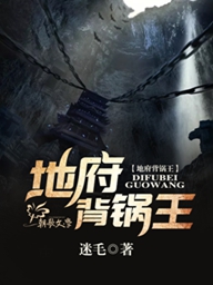 三国争霸：开局长沙郡加黄忠