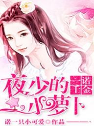 开车求生：神级选择