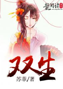 嚣张王妃惹不得
