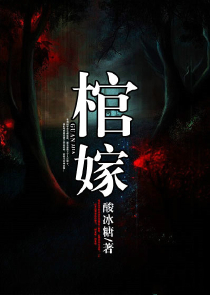 我和你的未来可期