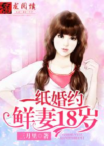为谋生计卖勋章，忠烈事迹被曝光