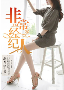 种族争霸外服