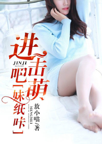 大秦：无敌贵公子