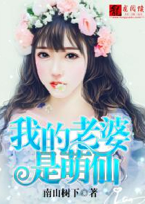 漩涡的读音