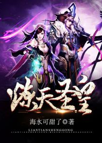 武侠：我反派神医，护士李莫愁