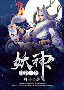 直播：天王巨星从相声开始