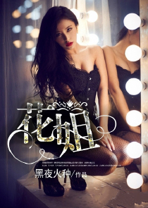 农耕天下：王爷挑水，宠妻浇园