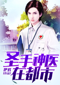 我来创造游戏世界